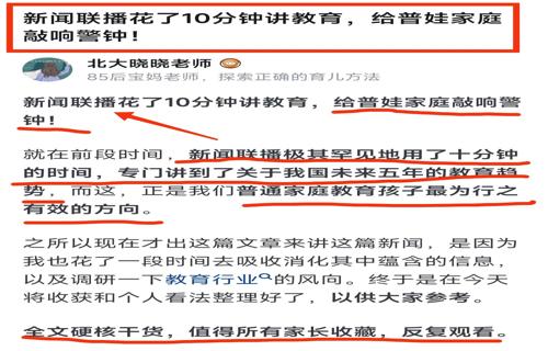 东部战区就美加军舰过航台湾海峡作出回应