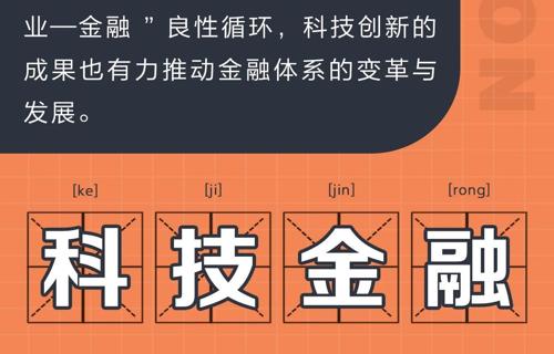 银河通用面临12亿融资压力数据问题待解