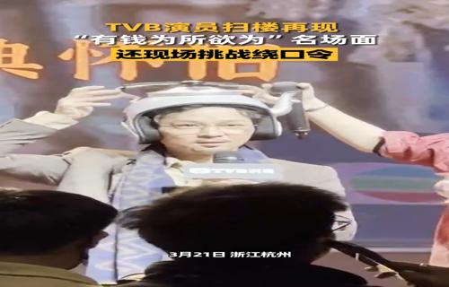 著名作曲家黄准逝世为新儿女英雄传等作品谱写乐章