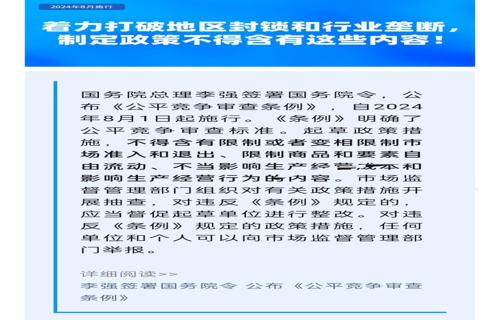 卓资熏鸡的制作过程充满了匠心与智慧选用优质土鸡经过精心挑选宰杀清洗后再经过腌制晾晒等一系列复杂工序最