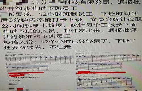 关注科技前沿美最高法院可能本周宣布TikTok裁决结果